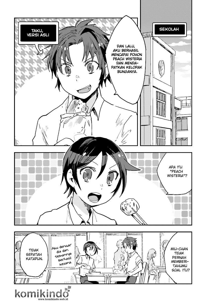 Only Sense Online chapter 35 halaman 3