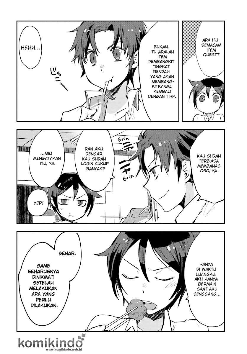 Only Sense Online chapter 35 halaman 5