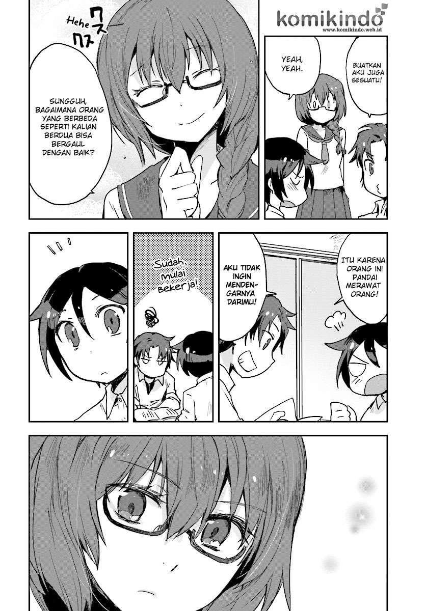 Only Sense Online chapter 35 halaman 9