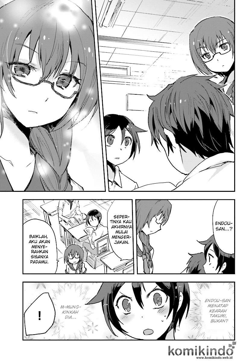 Only Sense Online chapter 35 halaman 10