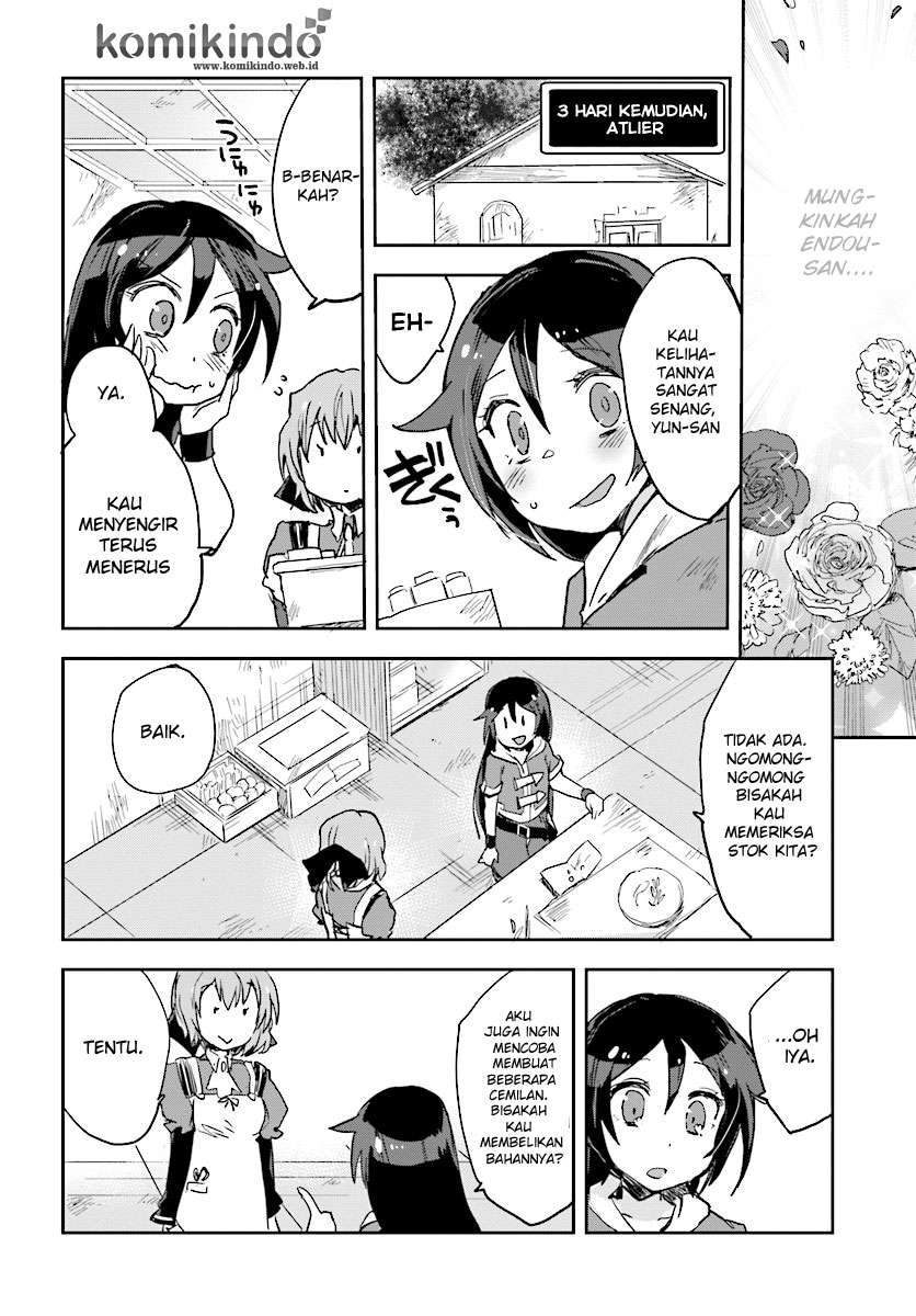 Only Sense Online chapter 35 halaman 11