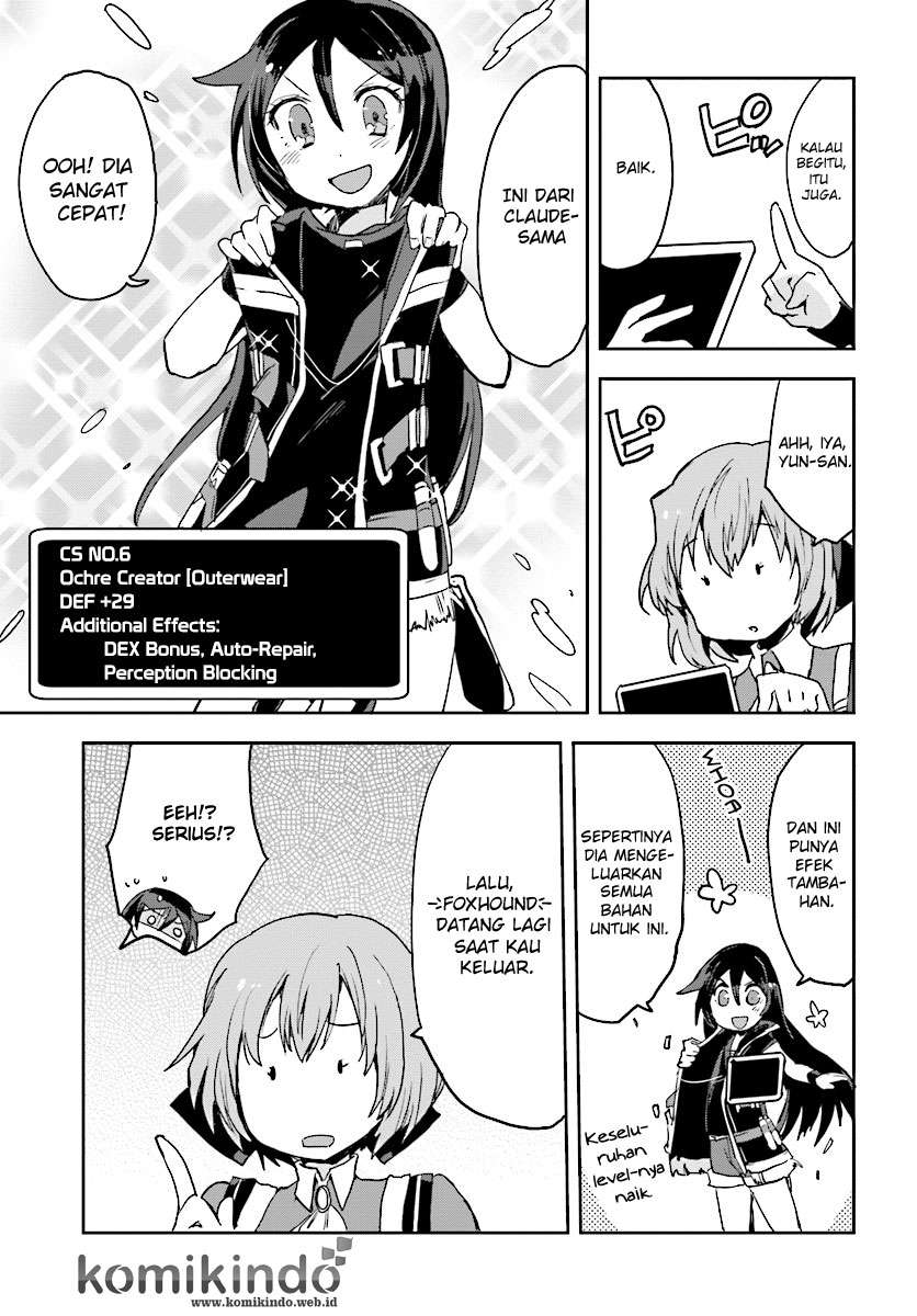 Only Sense Online chapter 35 halaman 12
