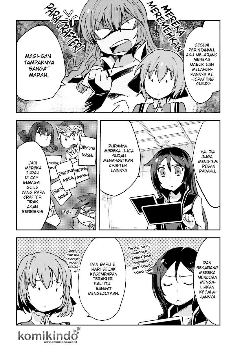 Only Sense Online chapter 35 halaman 13