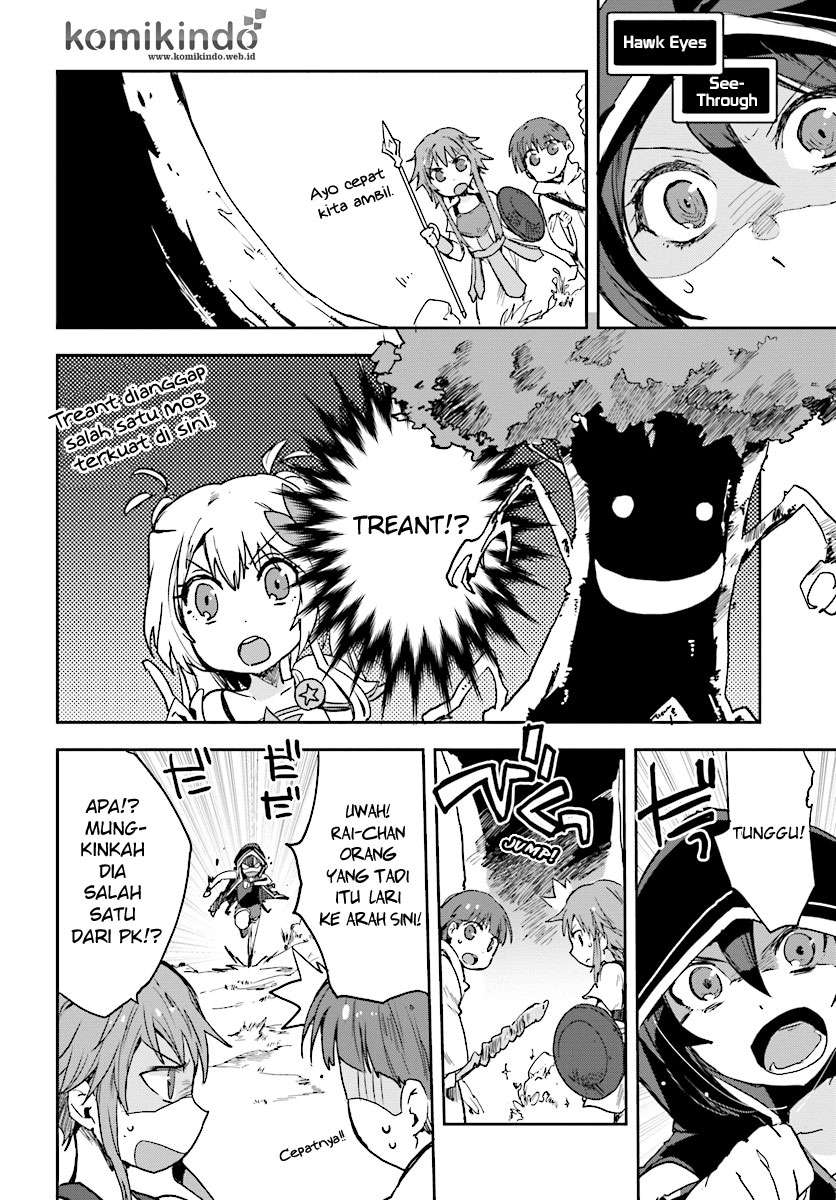 Only Sense Online chapter 35 halaman 25