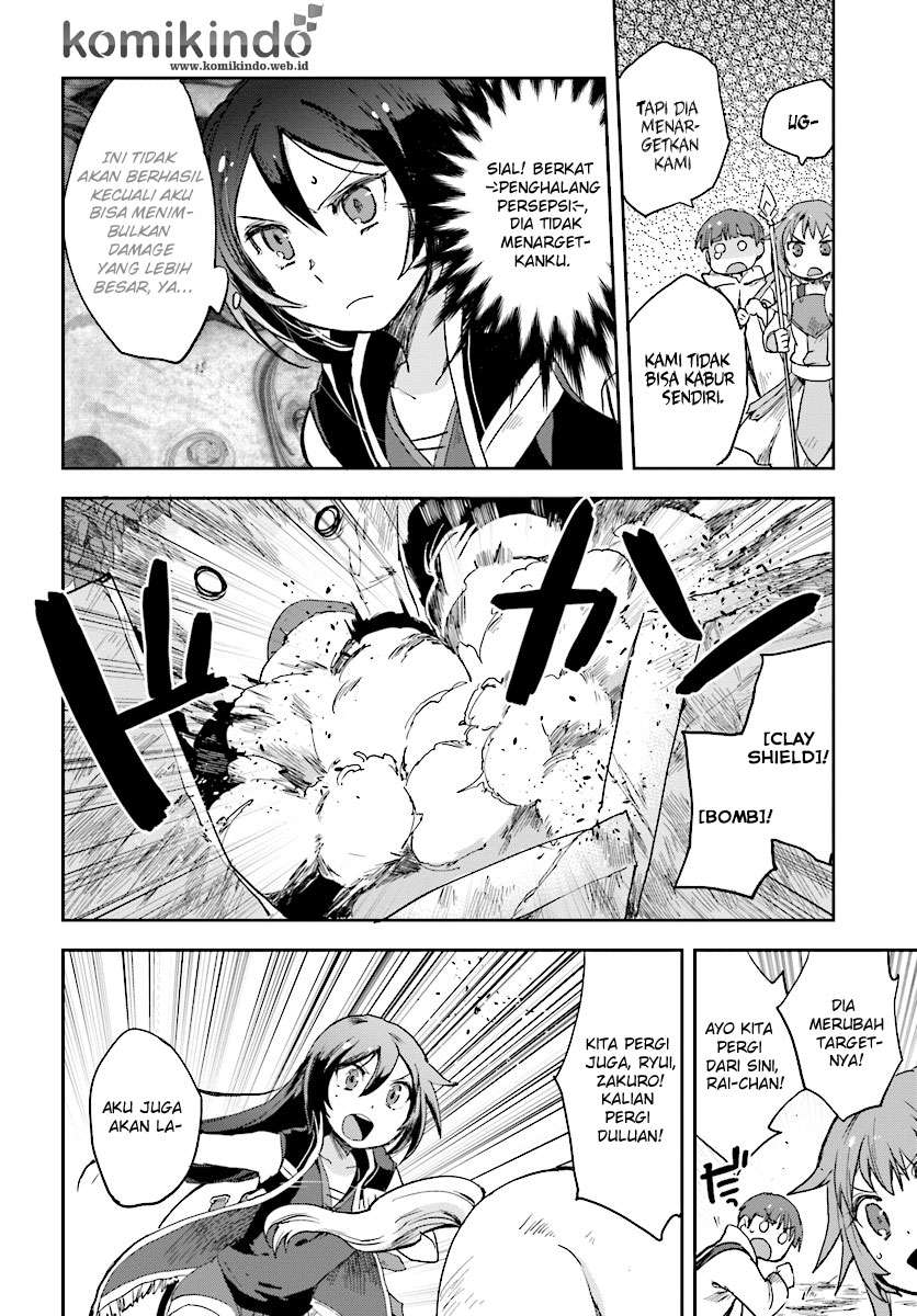 Only Sense Online chapter 35 halaman 29