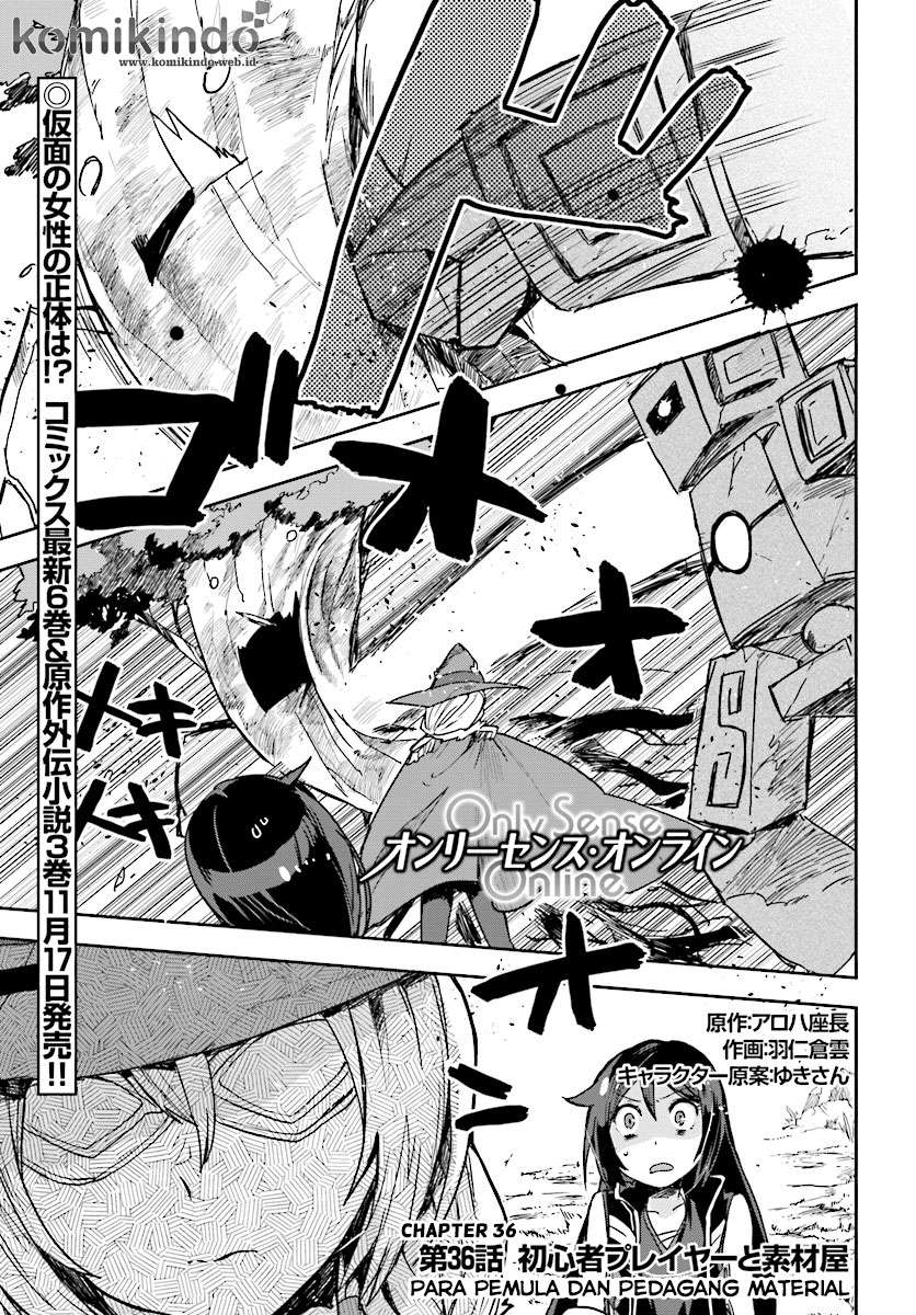 Only Sense Online chapter 36 halaman 2