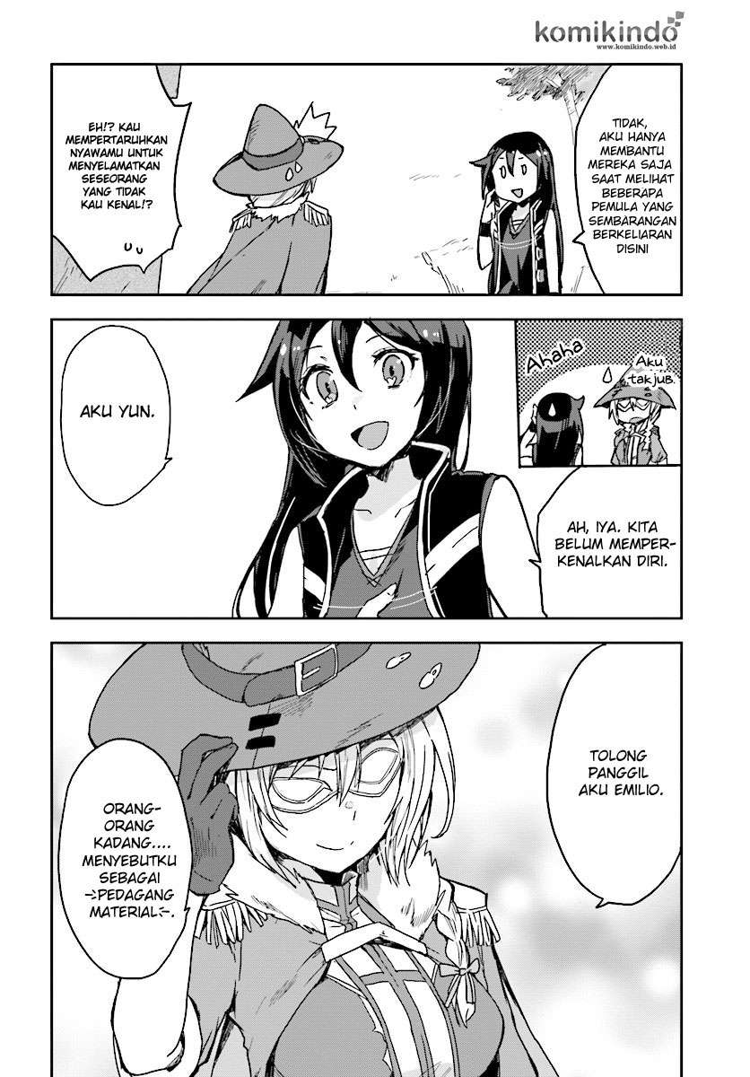 Only Sense Online chapter 36 halaman 7