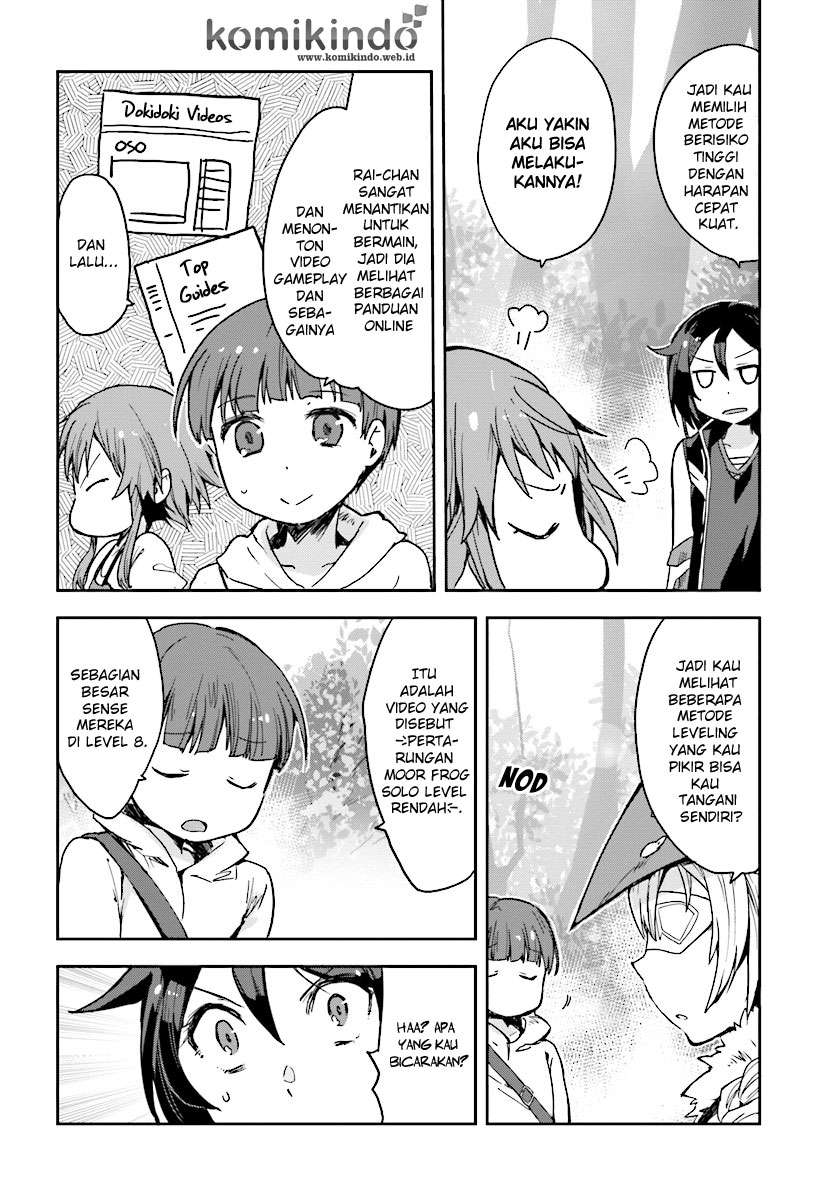 Only Sense Online chapter 36 halaman 11