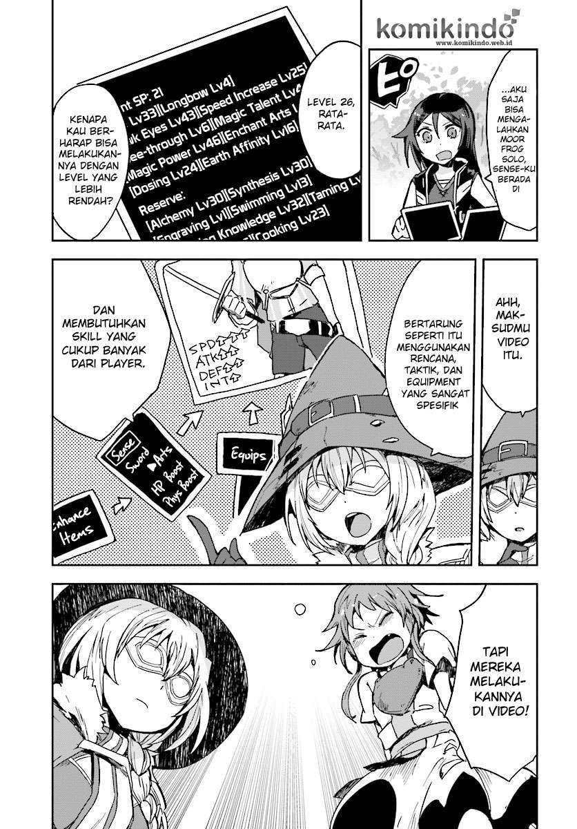 Only Sense Online chapter 36 halaman 12