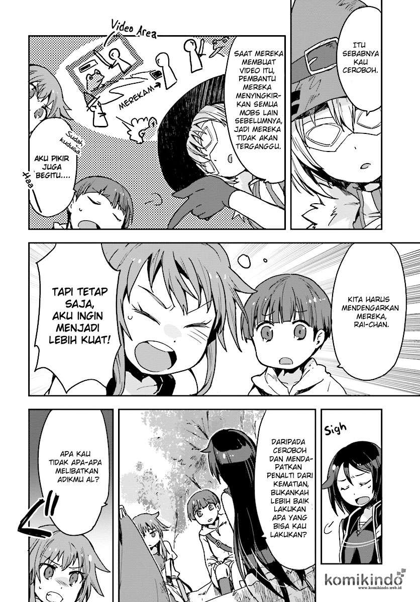 Only Sense Online chapter 36 halaman 13