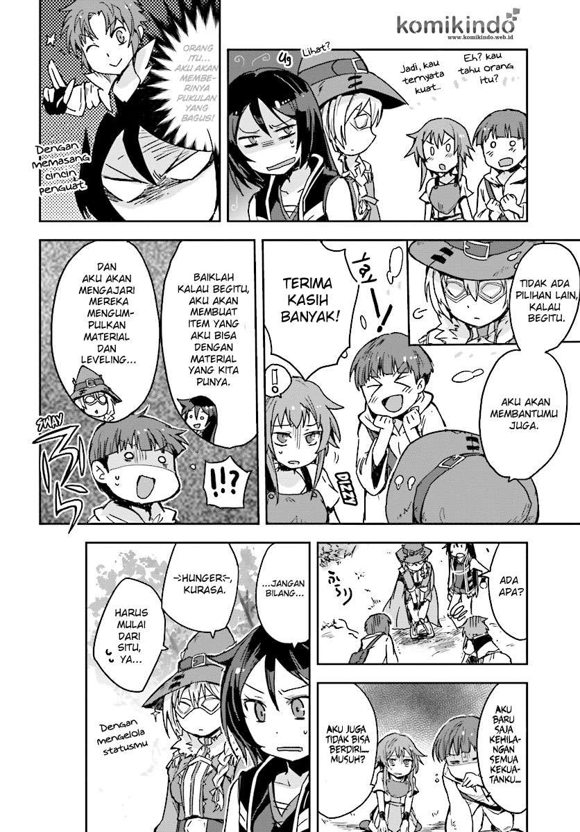Only Sense Online chapter 36 halaman 17