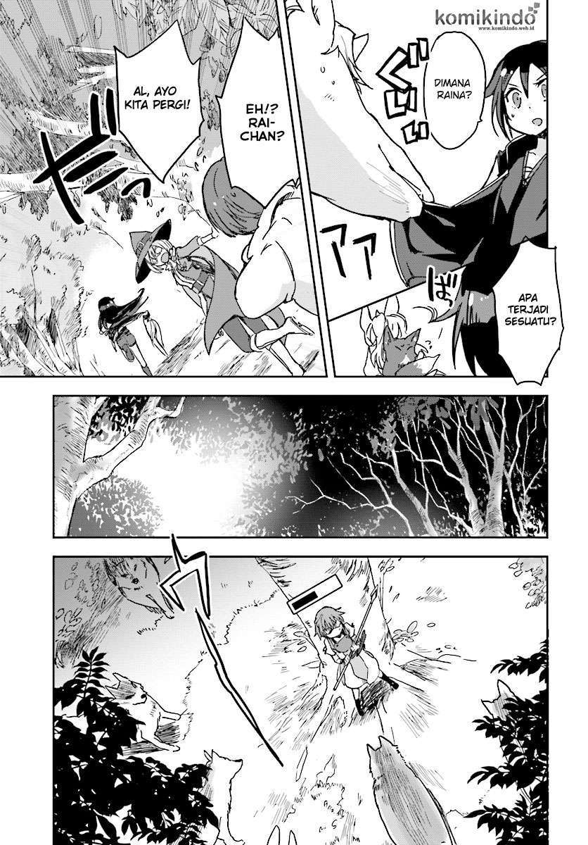Only Sense Online chapter 36 halaman 26