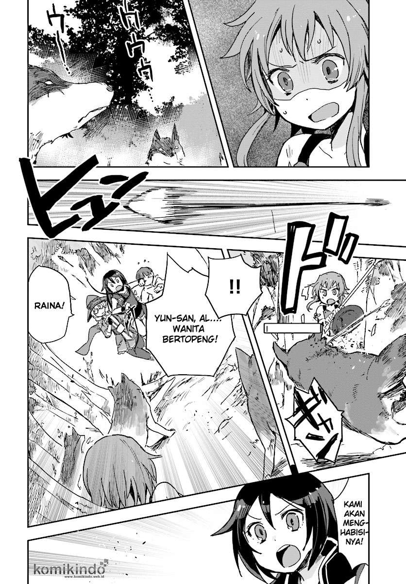 Only Sense Online chapter 36 halaman 27