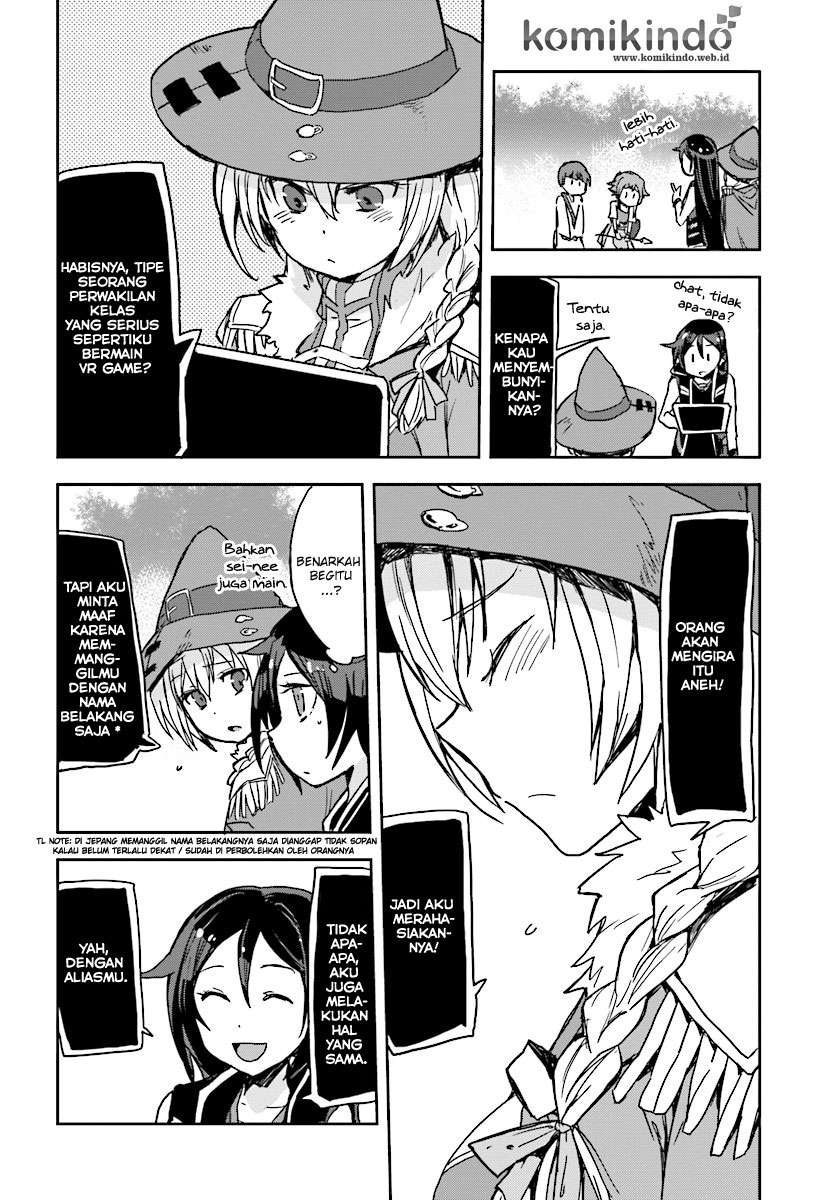 Only Sense Online chapter 36 halaman 31