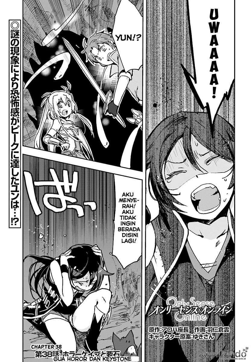 Only Sense Online chapter 38 halaman 2