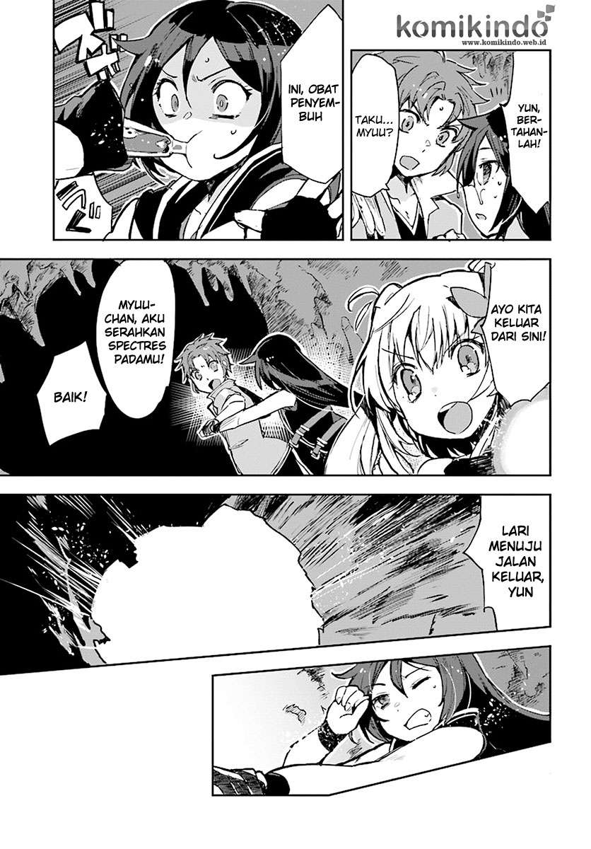 Only Sense Online chapter 38 halaman 4