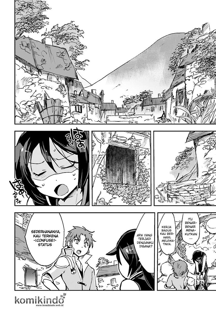 Only Sense Online chapter 38 halaman 5