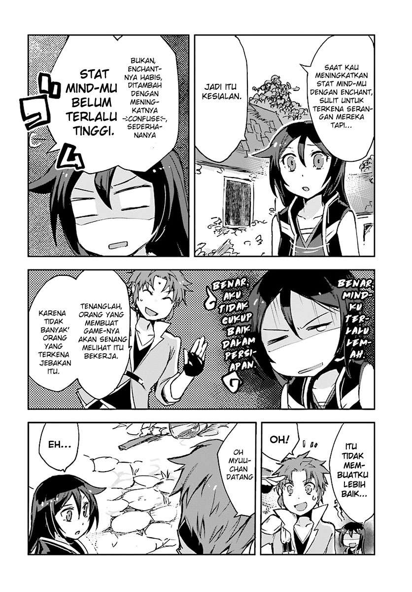 Only Sense Online chapter 38 halaman 7