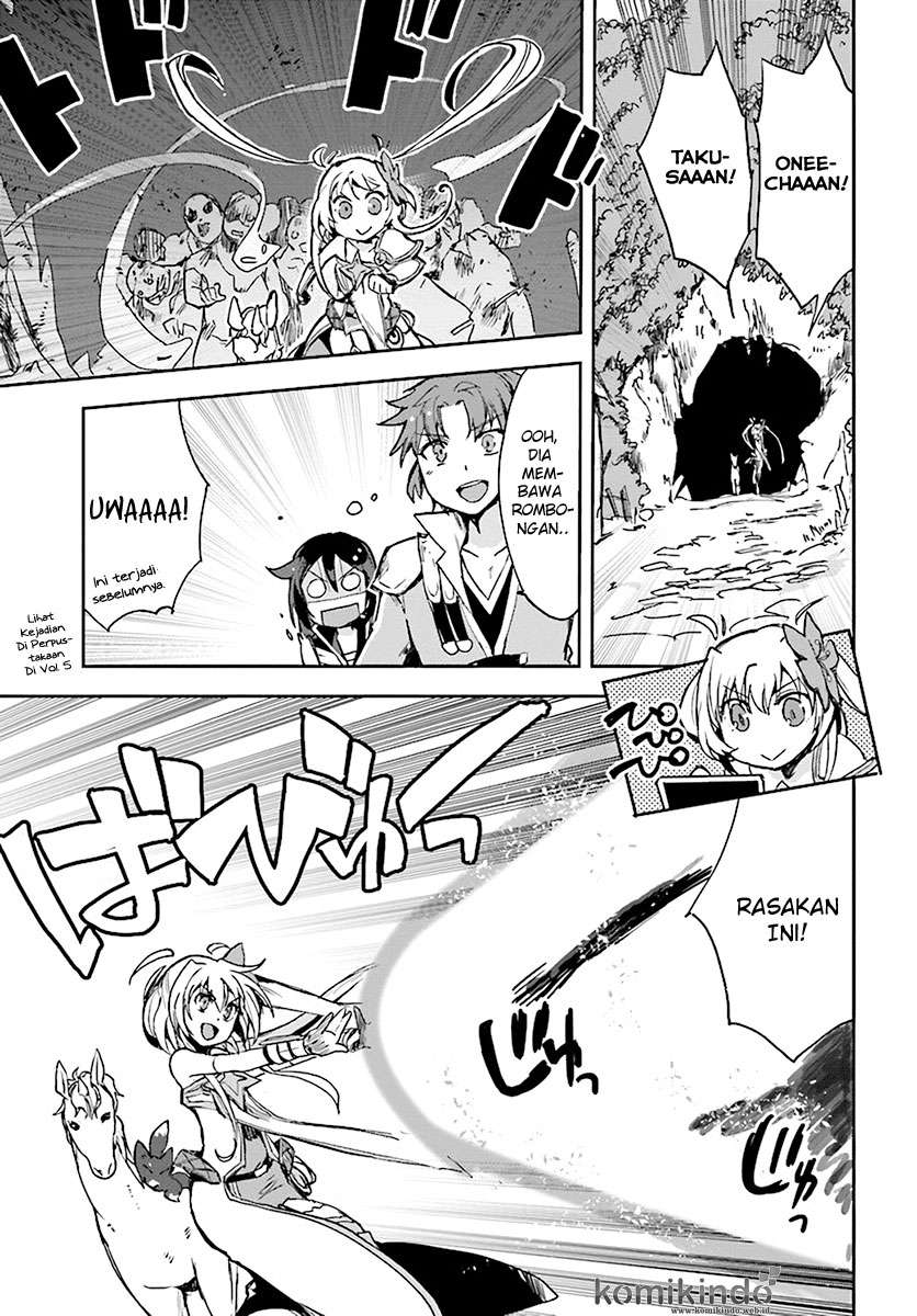 Only Sense Online chapter 38 halaman 8