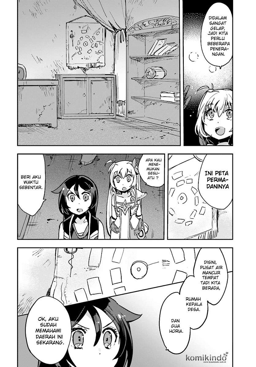 Only Sense Online chapter 38 halaman 11