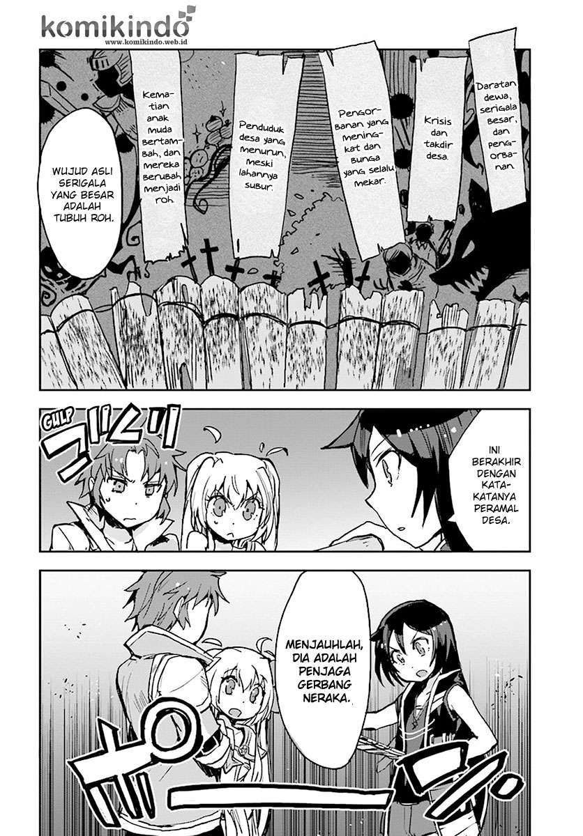 Only Sense Online chapter 38 halaman 13
