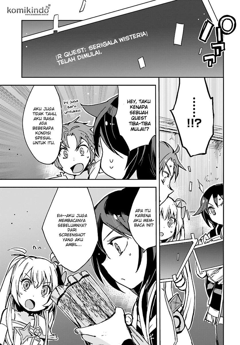 Only Sense Online chapter 38 halaman 14