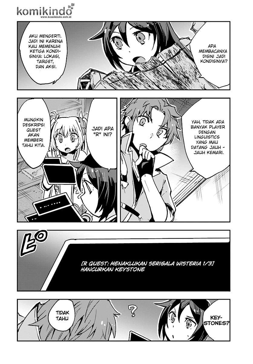 Only Sense Online chapter 38 halaman 15