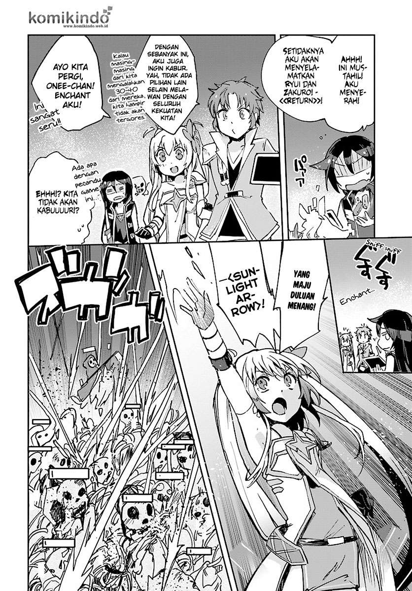 Only Sense Online chapter 39 halaman 5