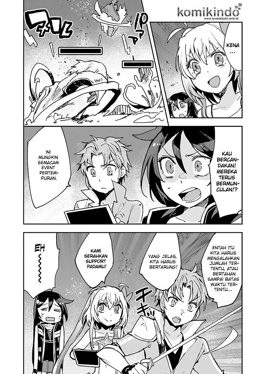 Only Sense Online chapter 39 halaman 6