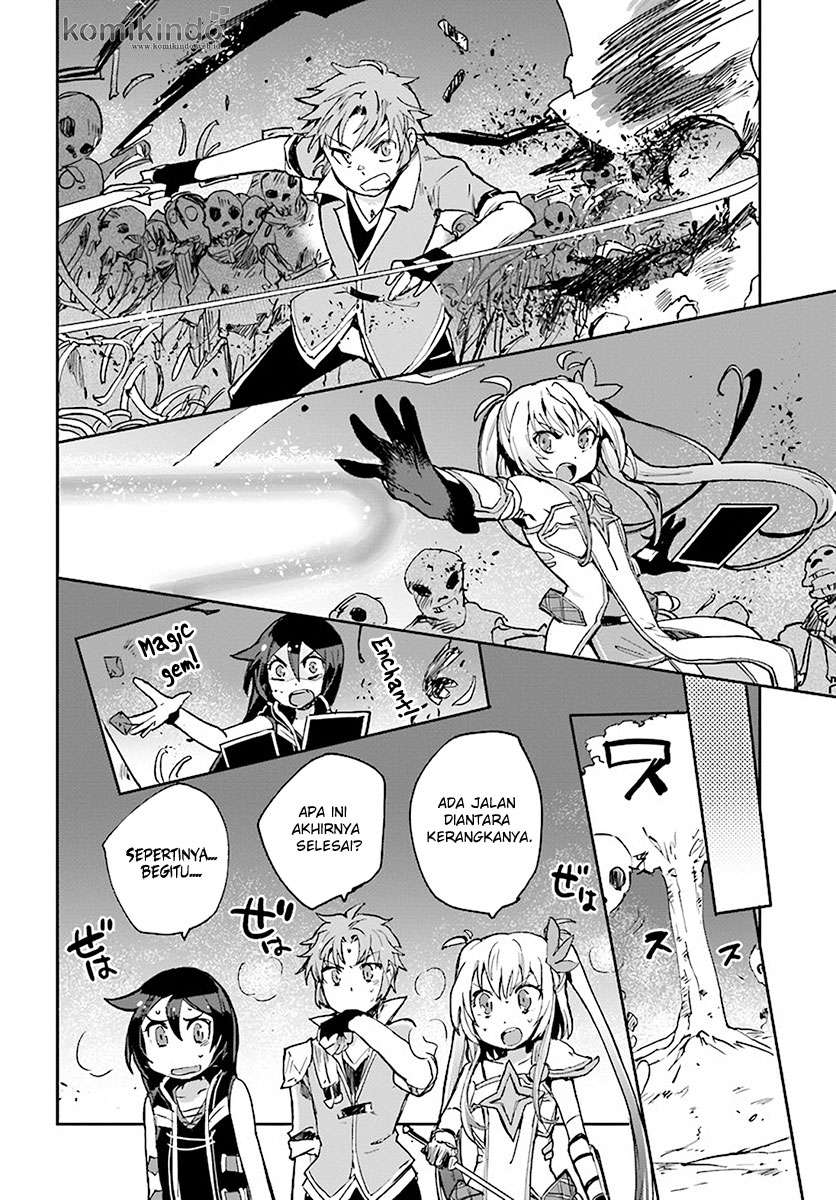Only Sense Online chapter 39 halaman 7