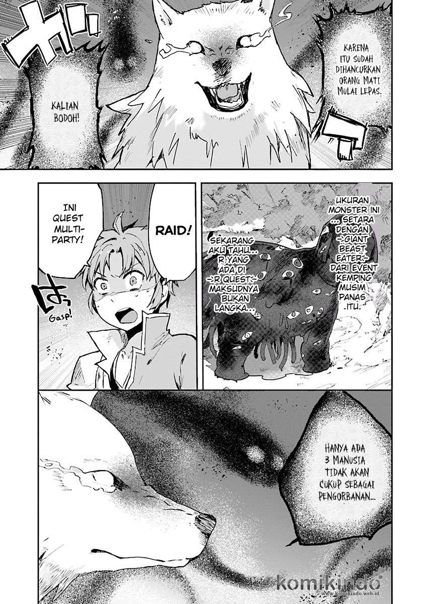Only Sense Online chapter 39 halaman 10