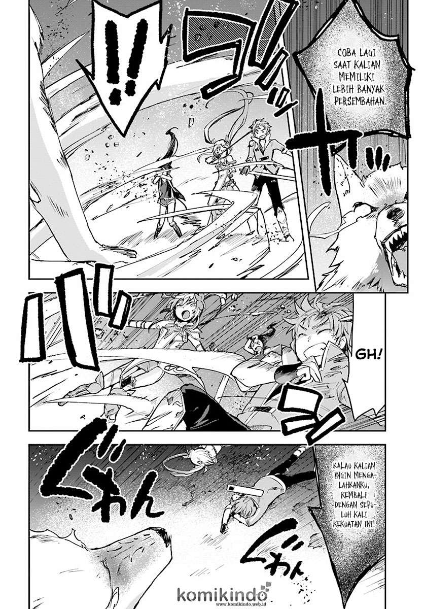 Only Sense Online chapter 39 halaman 11