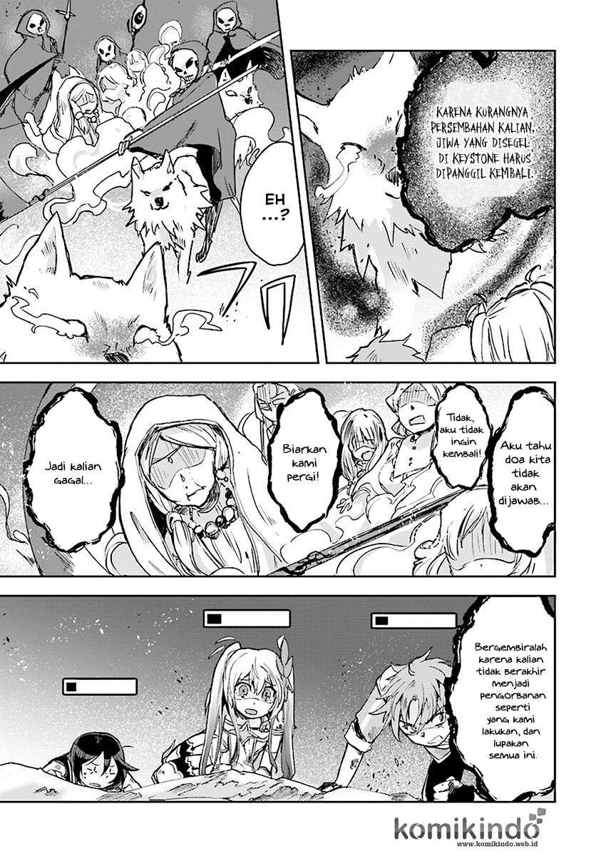 Only Sense Online chapter 39 halaman 12