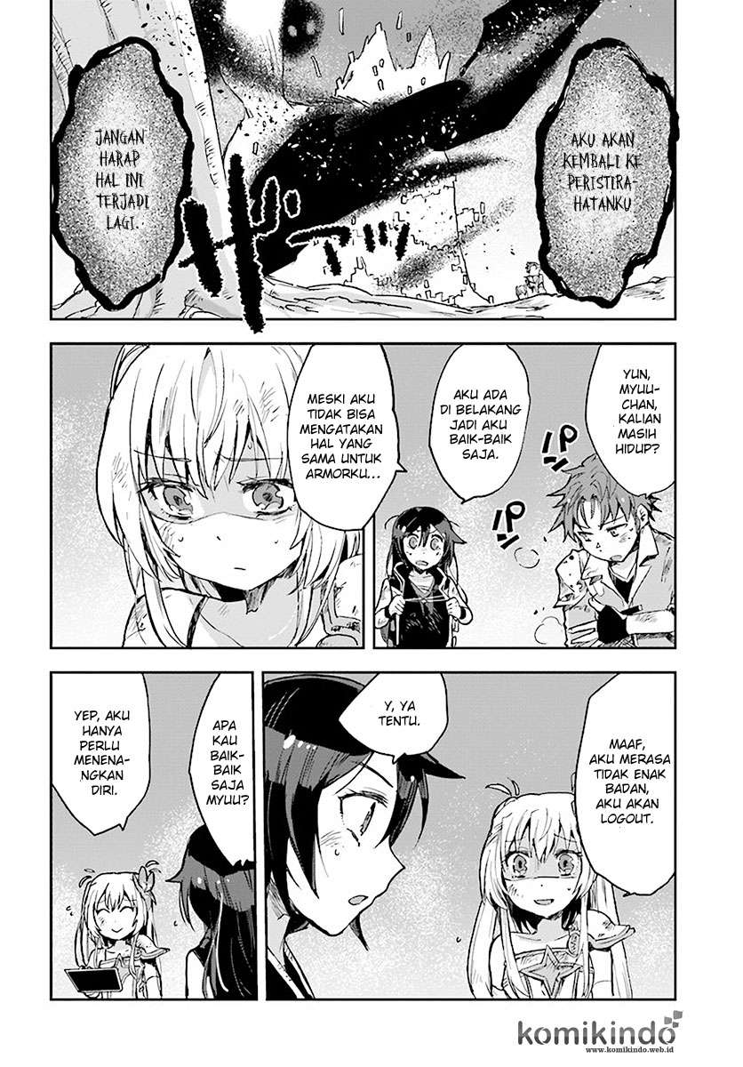 Only Sense Online chapter 39 halaman 13