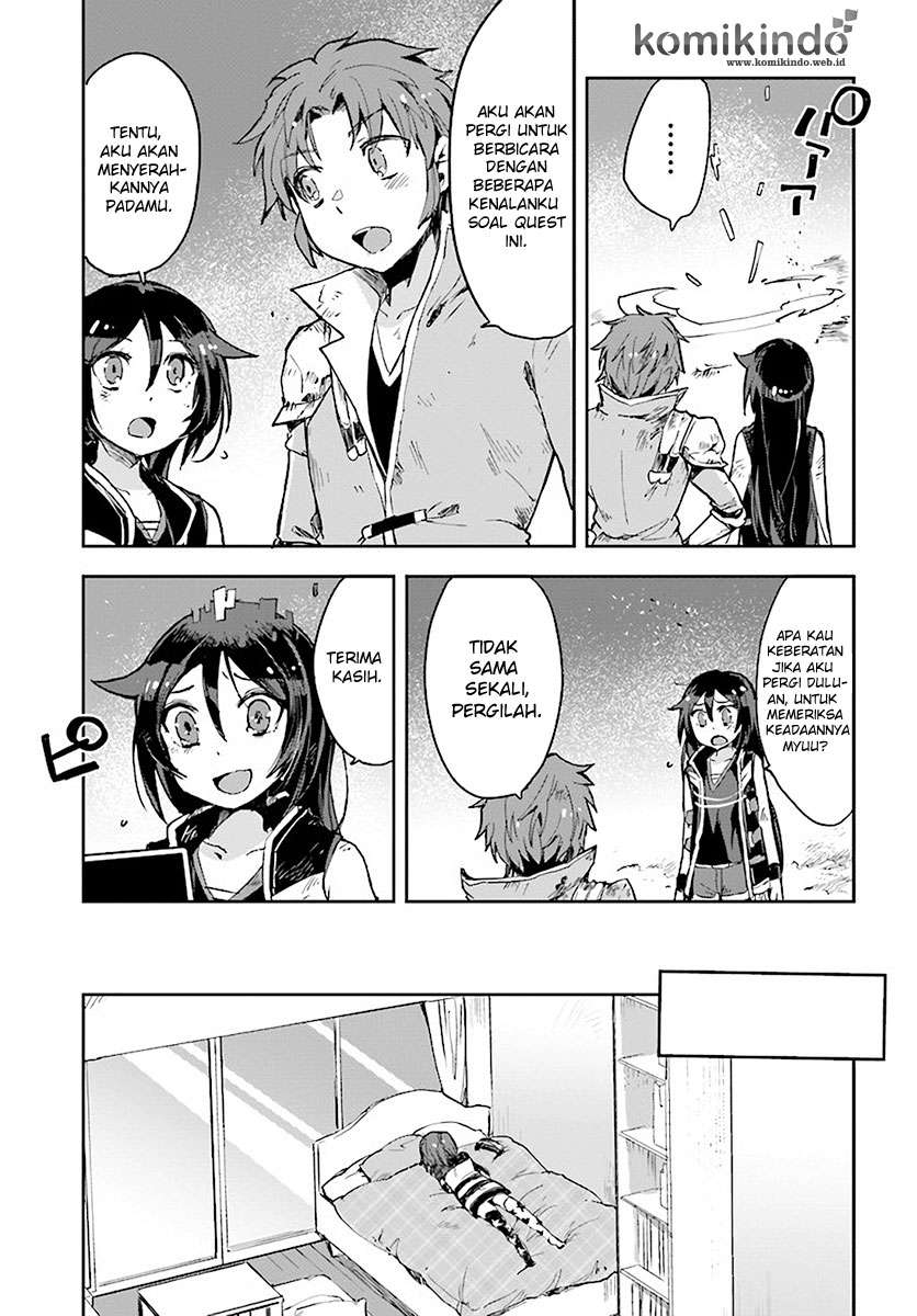 Only Sense Online chapter 39 halaman 14