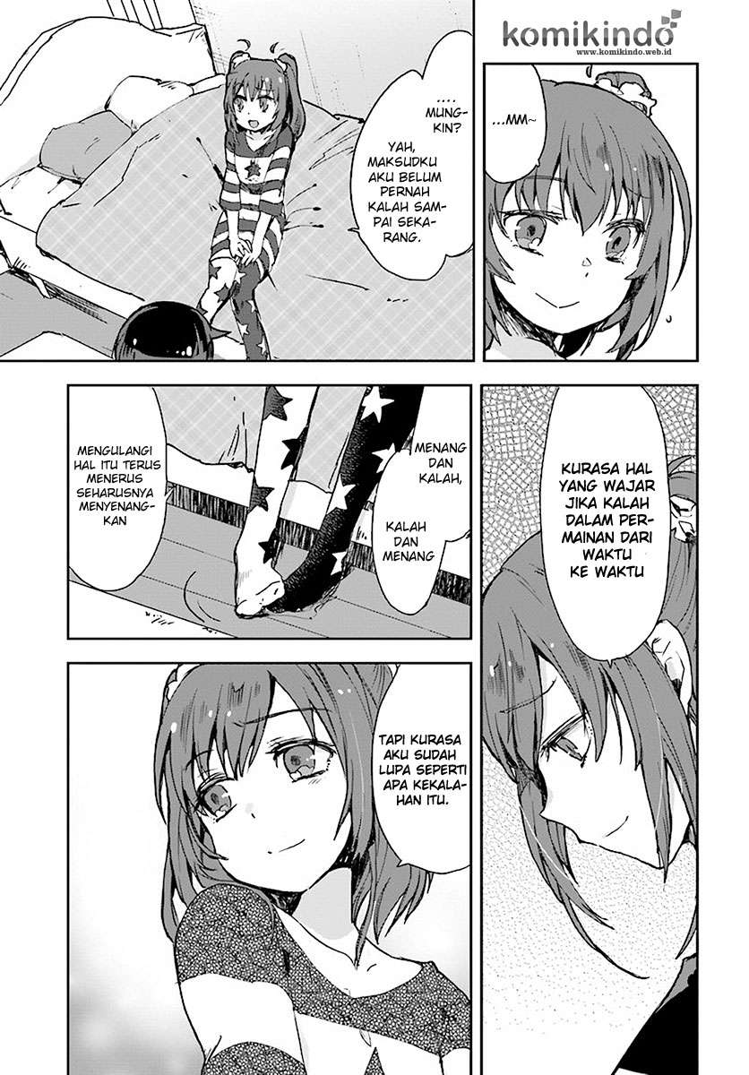 Only Sense Online chapter 39 halaman 16
