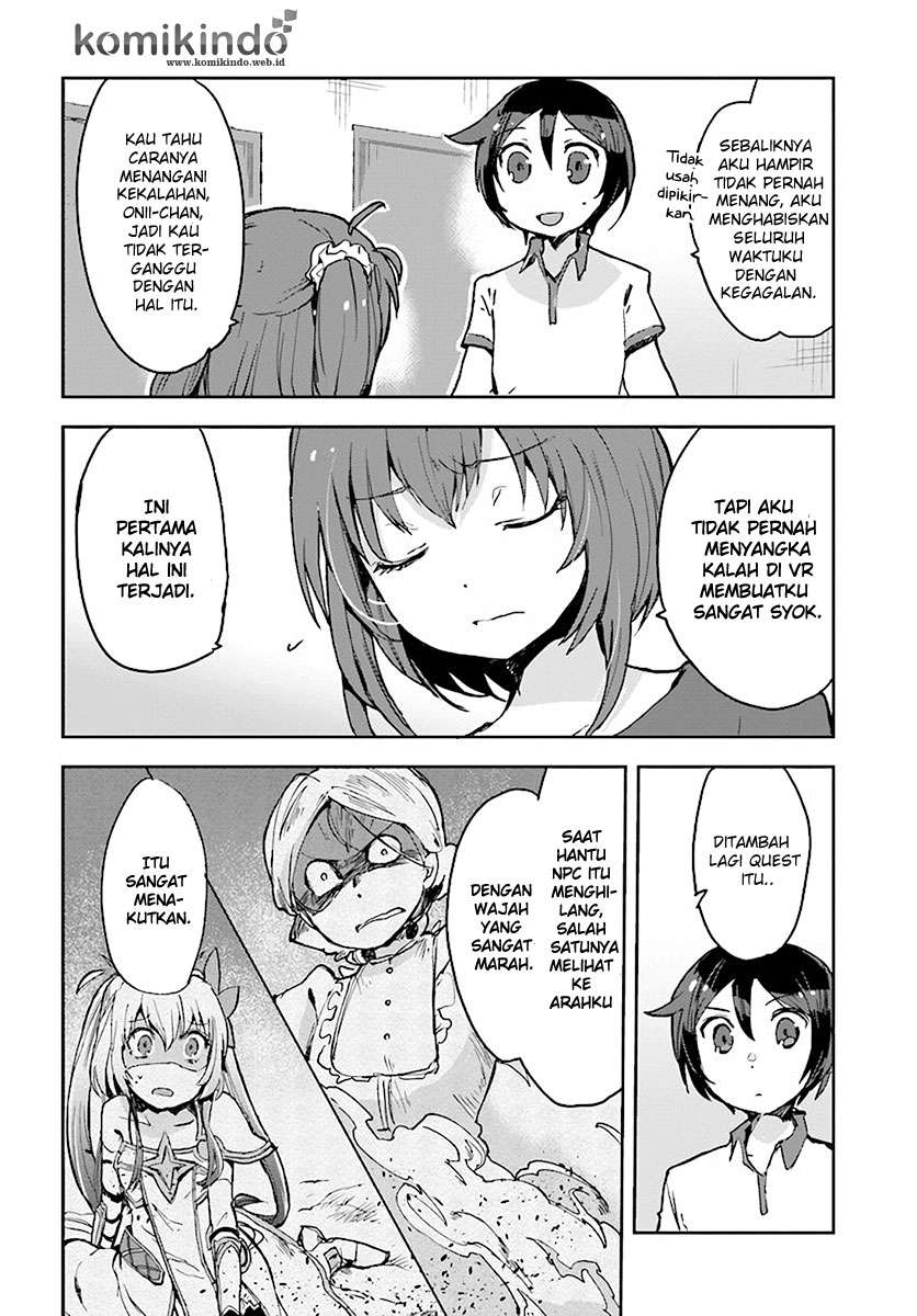 Only Sense Online chapter 39 halaman 17