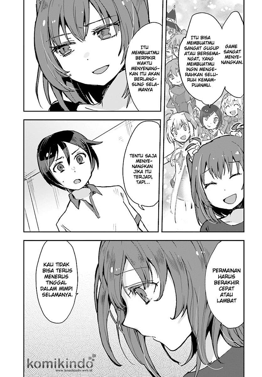Only Sense Online chapter 39 halaman 18