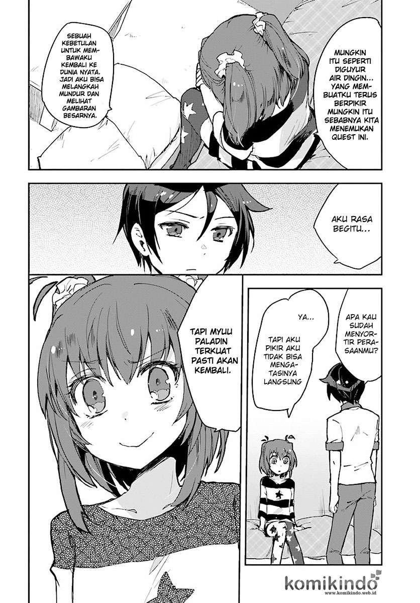Only Sense Online chapter 39 halaman 19