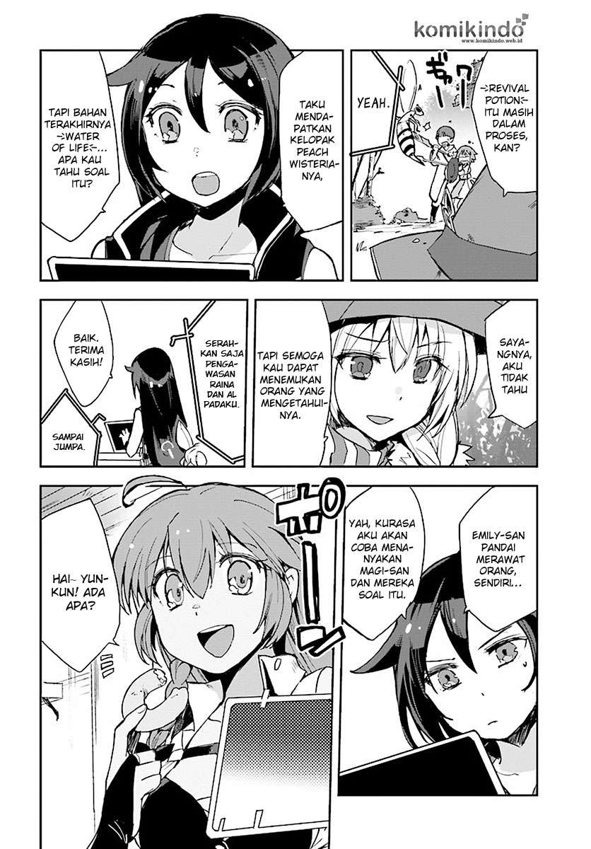 Only Sense Online chapter 39 halaman 21
