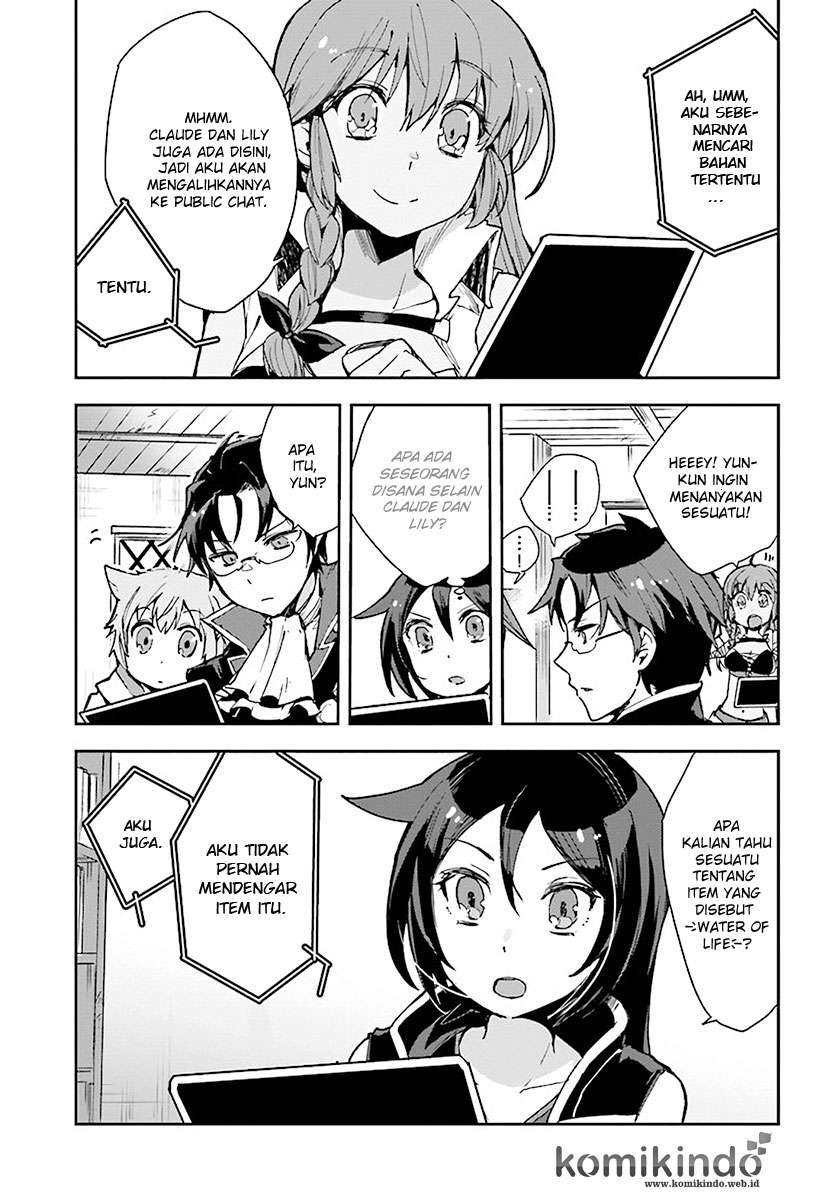 Only Sense Online chapter 39 halaman 22