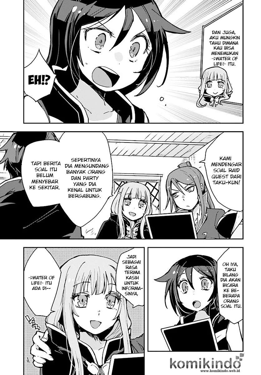 Only Sense Online chapter 39 halaman 24