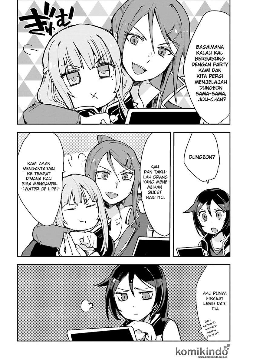 Only Sense Online chapter 39 halaman 25