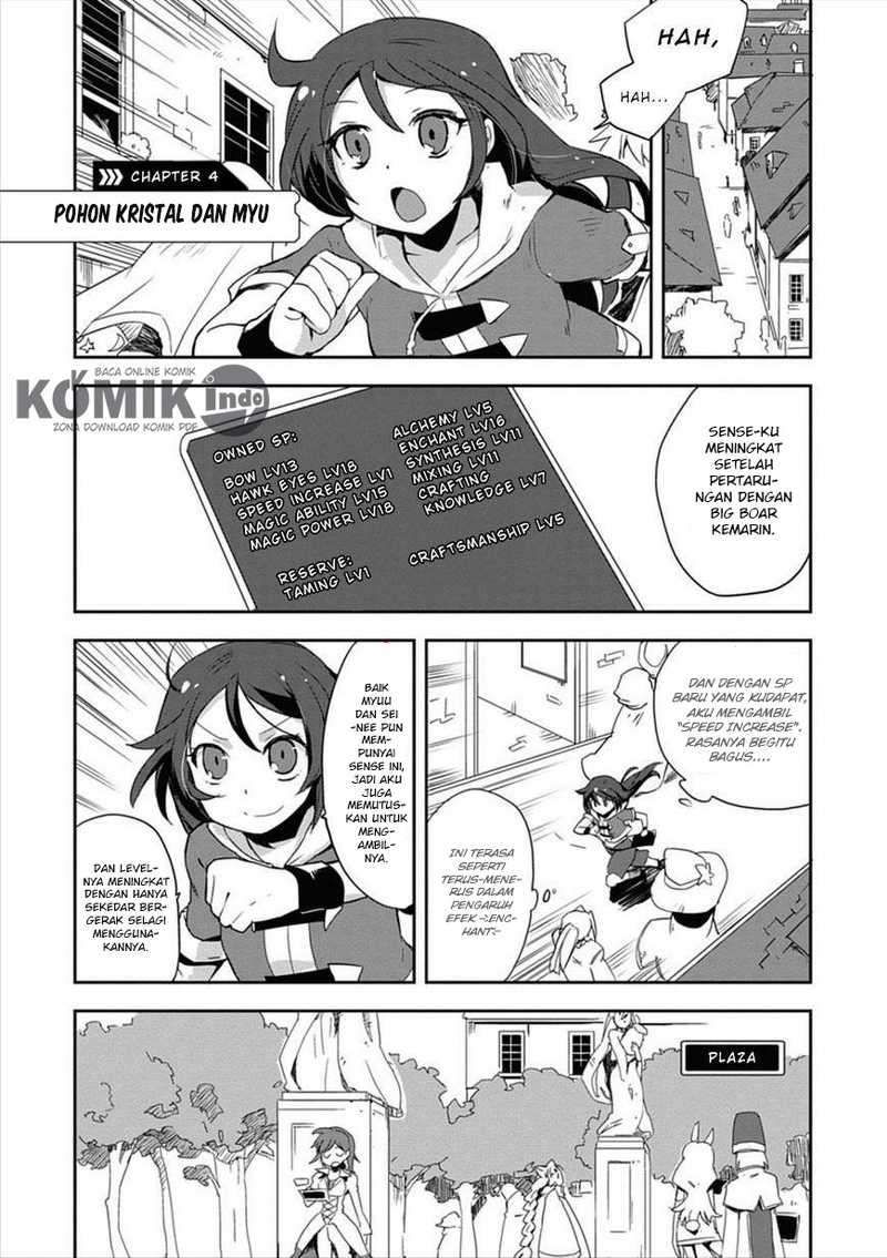 Only Sense Online chapter 4 halaman 1