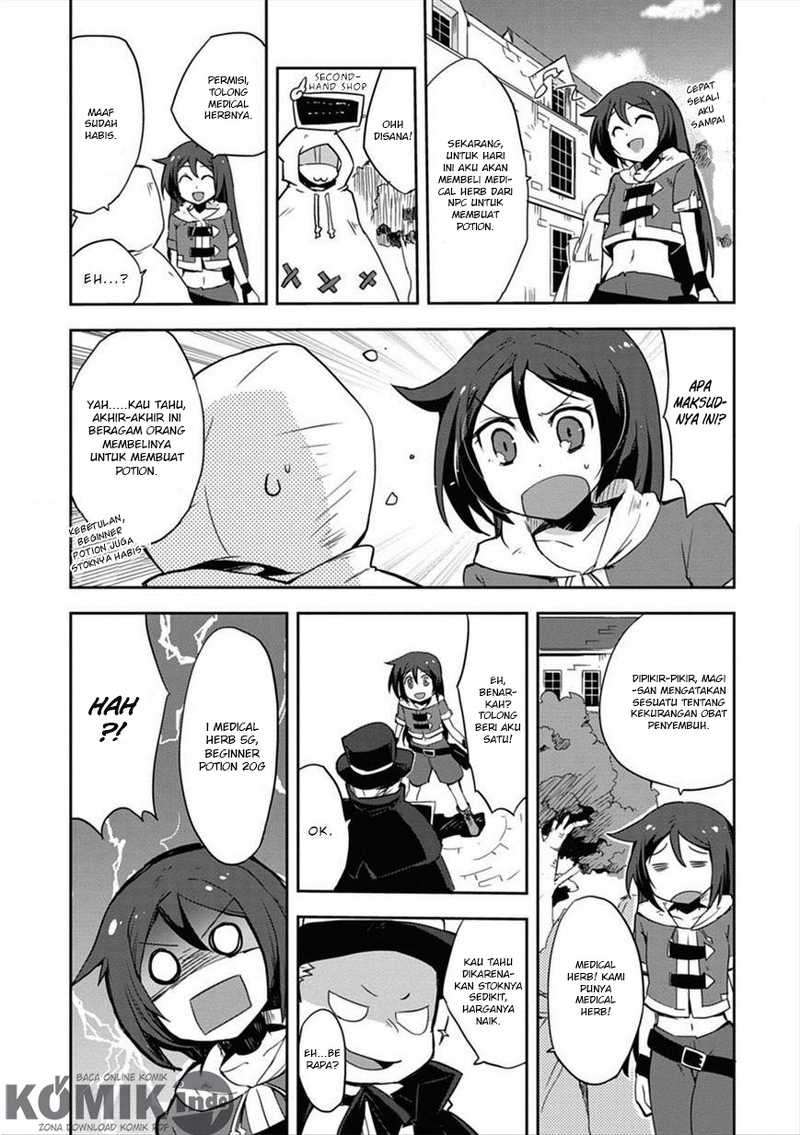 Only Sense Online chapter 4 halaman 2