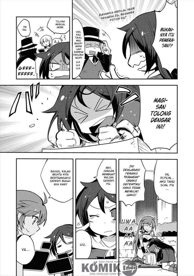 Only Sense Online chapter 4 halaman 3