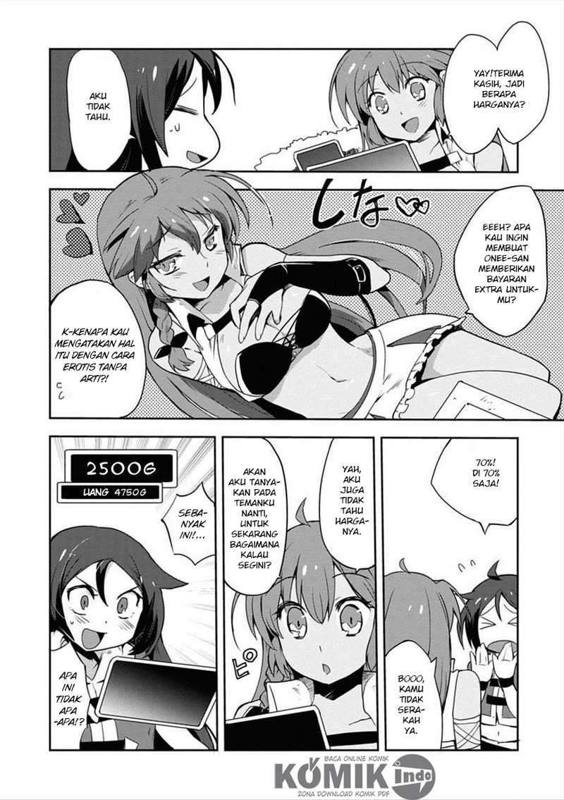 Only Sense Online chapter 4 halaman 6