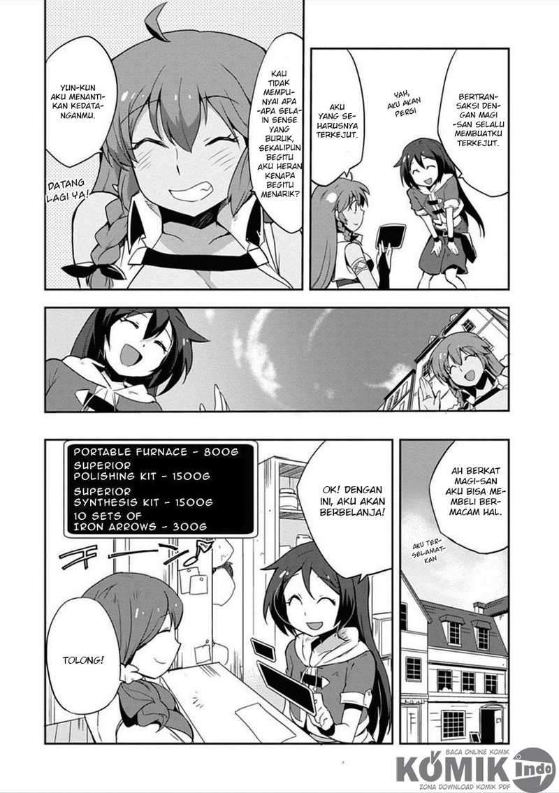Only Sense Online chapter 4 halaman 7