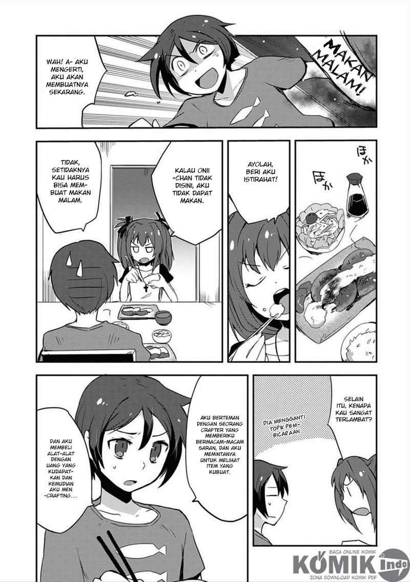 Only Sense Online chapter 4 halaman 14