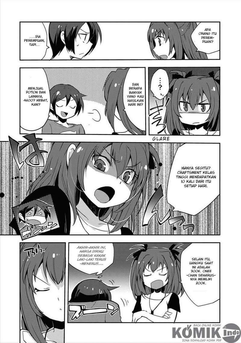 Only Sense Online chapter 4 halaman 15